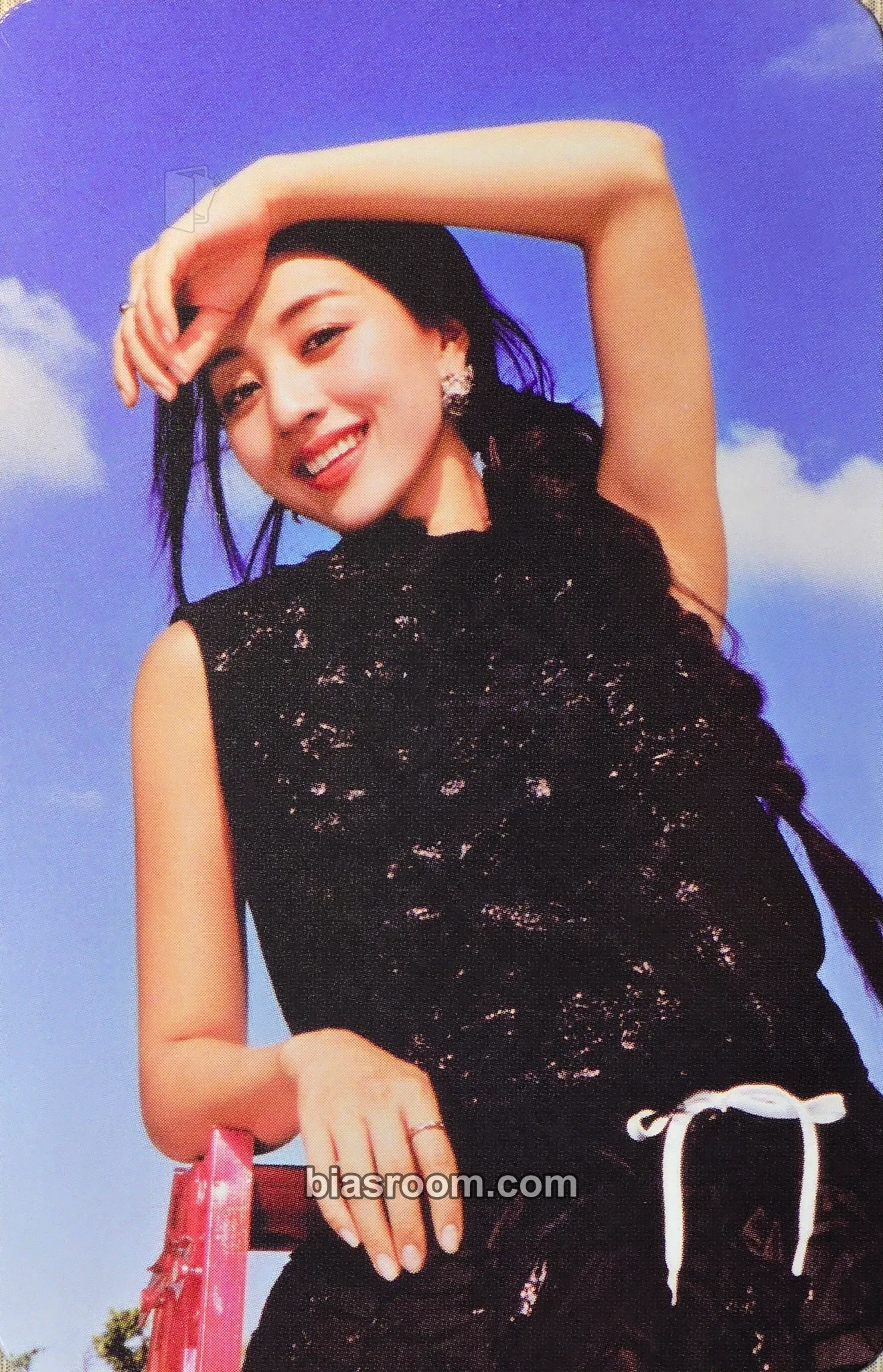 Jihyo STRATEGY Photocard - TWICE - TWICE K-pop photocard
