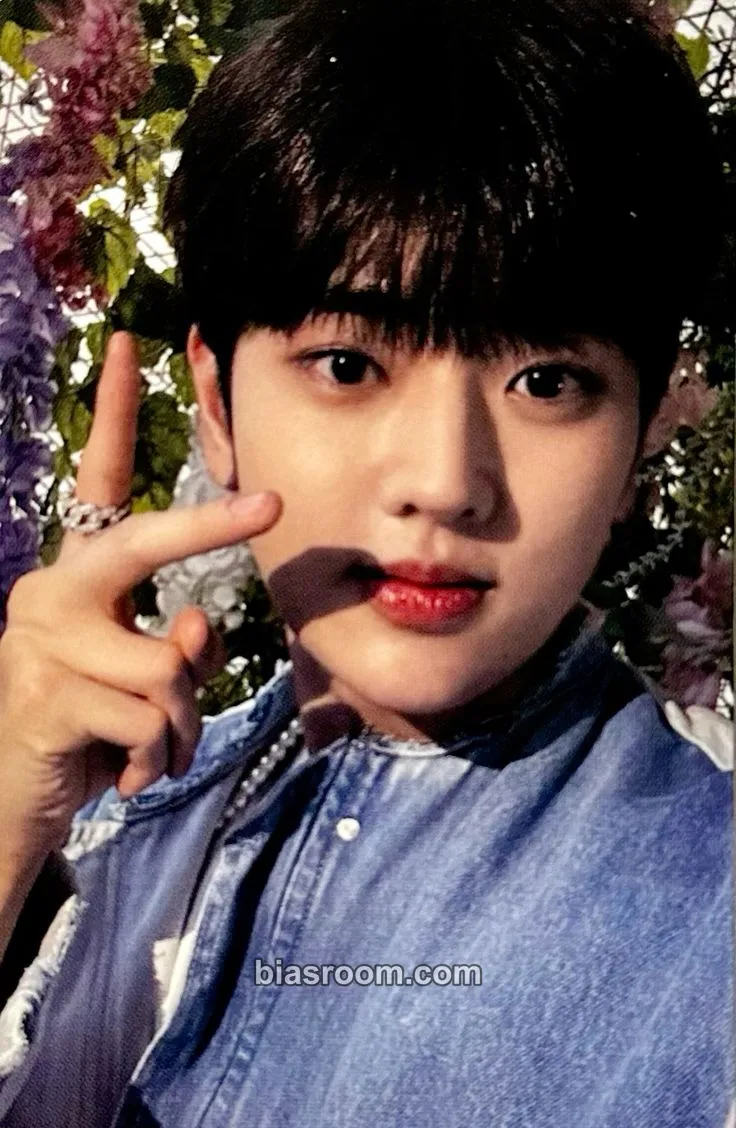 Eunchan SHINING UP Photocard - Tempest - Tempest K-pop photocard