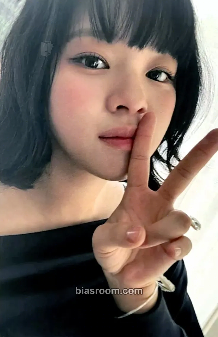 Jeongyeon STRATEGY Photocard - TWICE - TWICE K-pop photocard