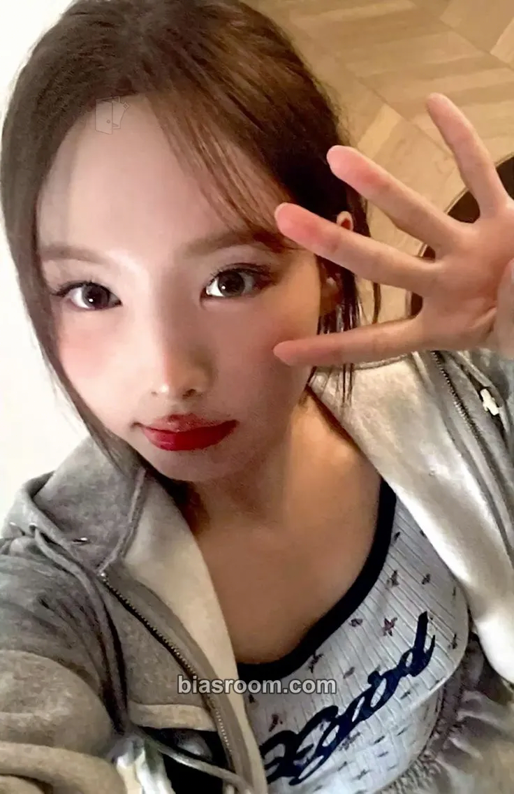 Nayeon STRATEGY Photocard - TWICE - TWICE K-pop photocard