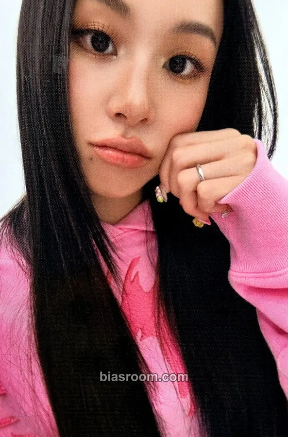 Chaeyoung STRATEGY Photocard - TWICE - TWICE K-pop photocard