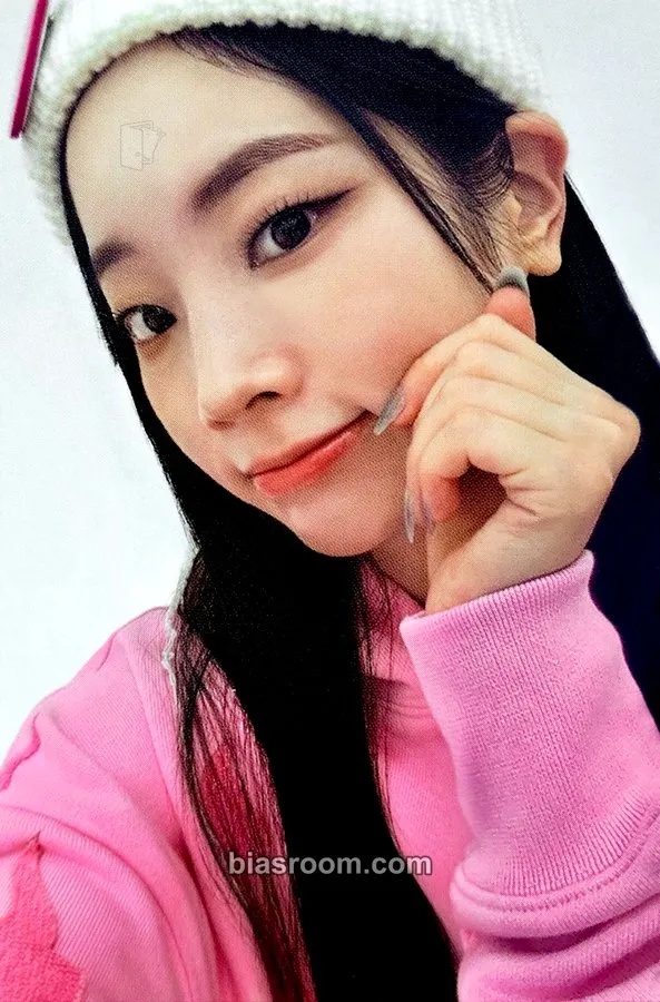 Dahyun STRATEGY Photocard - TWICE - TWICE K-pop photocard