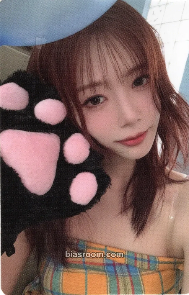 JiU Playlist #You are you Photocard - Dreamcatcher - Dreamcatcher K-pop photocard