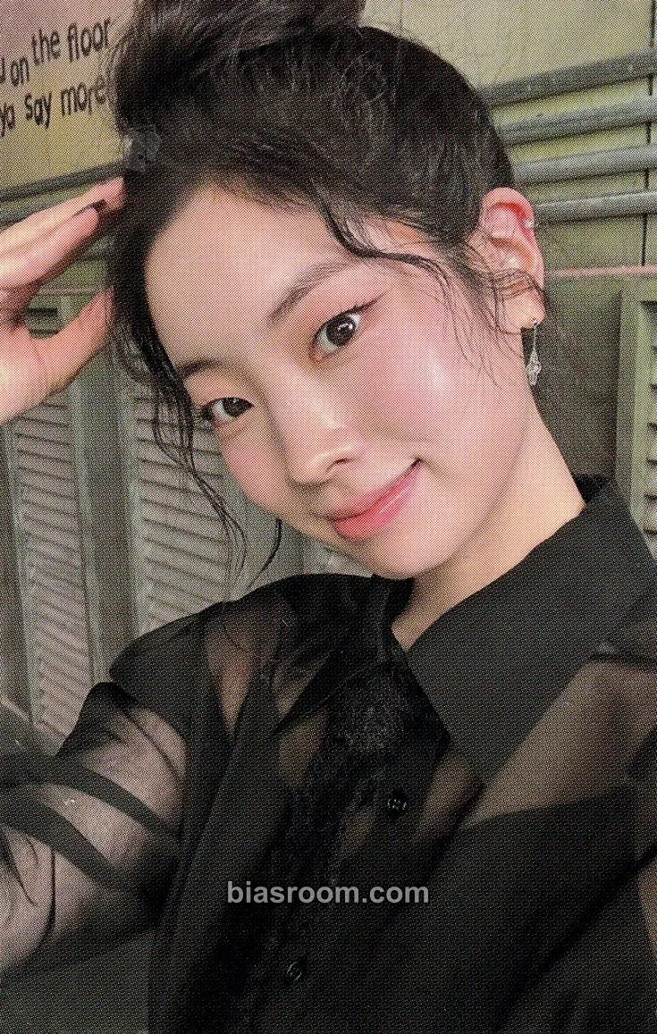 Dahyun STRATEGY Photocard - TWICE - TWICE K-pop photocard