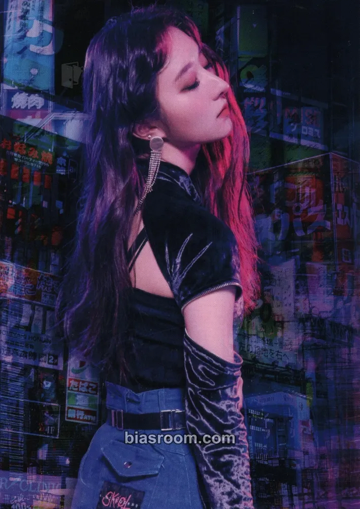 SuA Alone In The City Photocard - Dreamcatcher - Dreamcatcher K-pop photocard