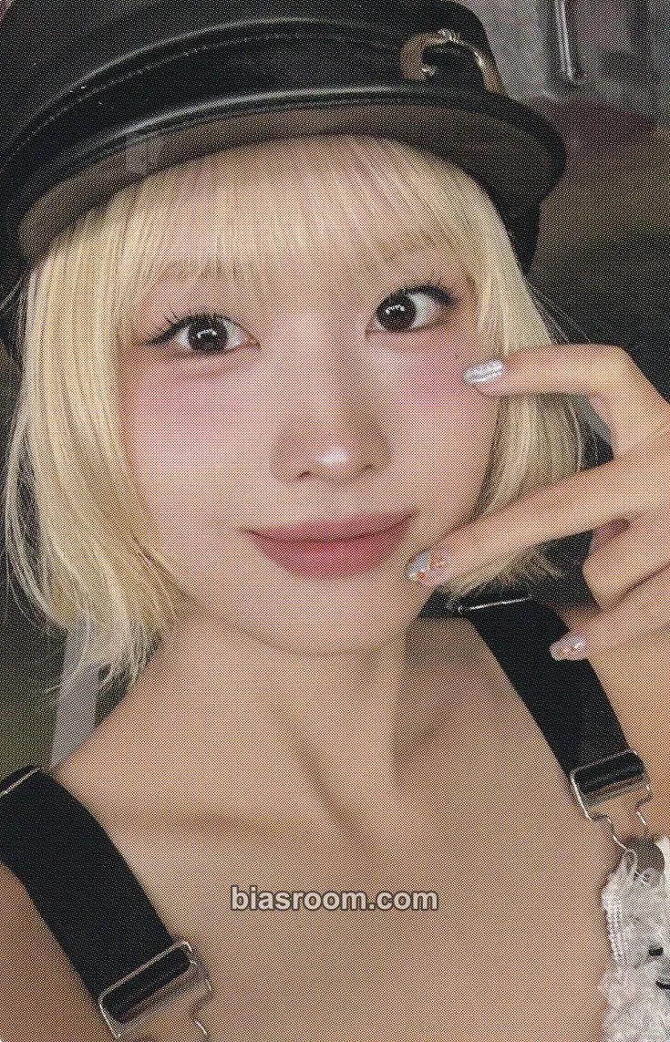 Momo STRATEGY Photocard - TWICE - TWICE K-pop photocard
