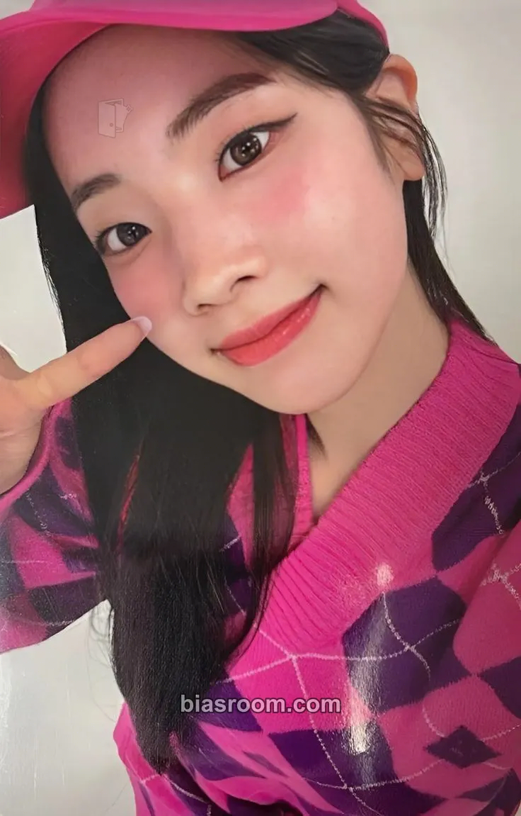 Dahyun STRATEGY Photocard - TWICE - TWICE K-pop photocard