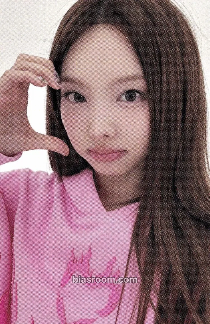 Nayeon STRATEGY Photocard - TWICE - TWICE K-pop photocard