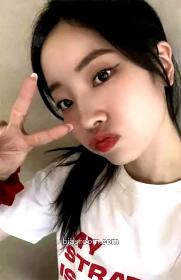 Dahyun STRATEGY Photocard - TWICE - TWICE K-pop photocard