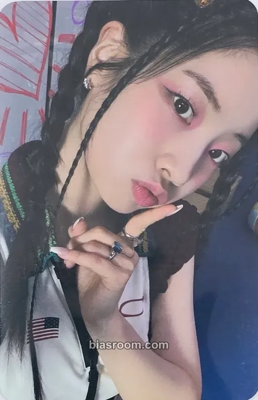 Dahyun STRATEGY Photocard - TWICE - TWICE K-pop photocard