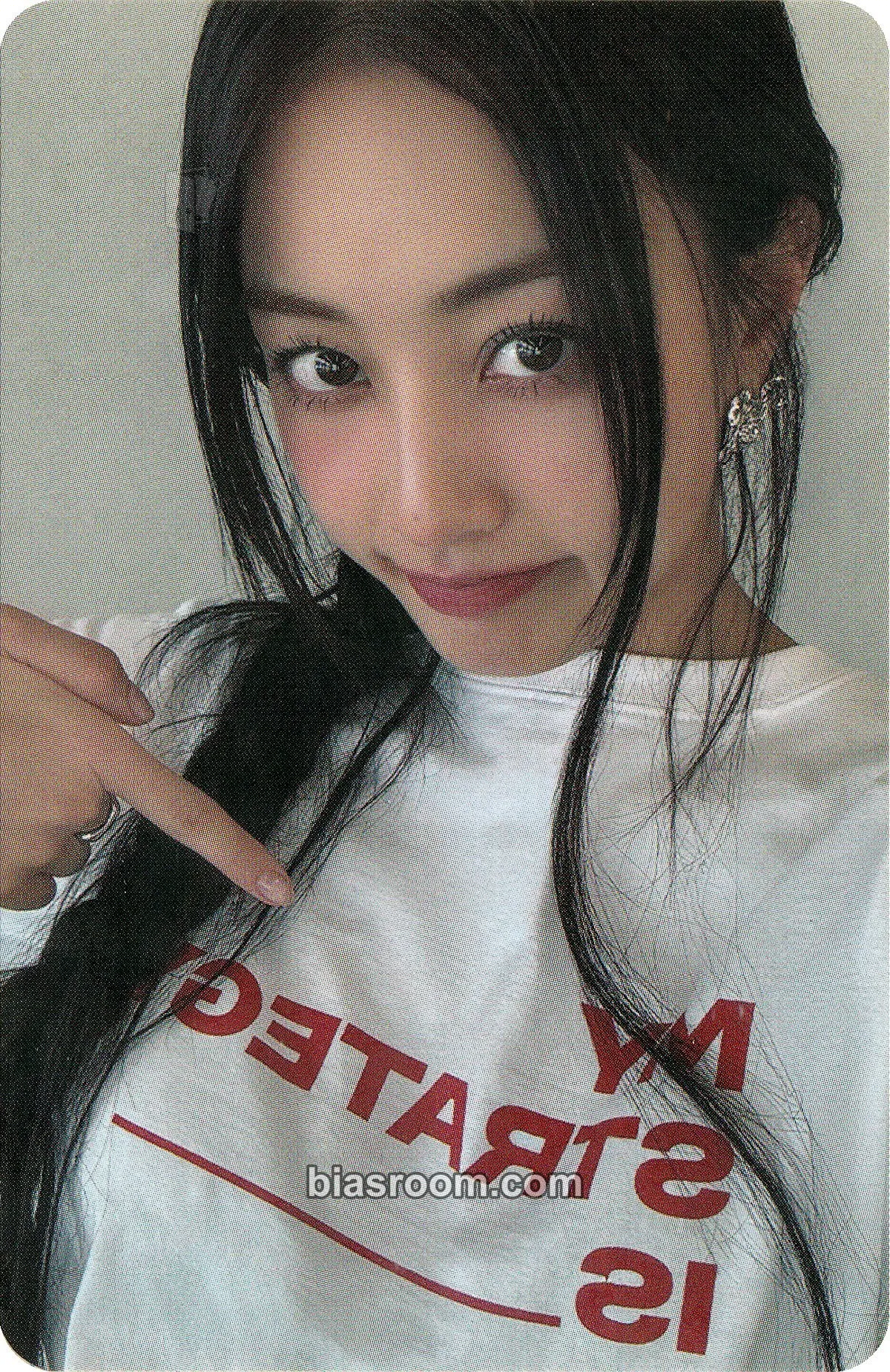 Jihyo STRATEGY Photocard - TWICE - TWICE K-pop photocard