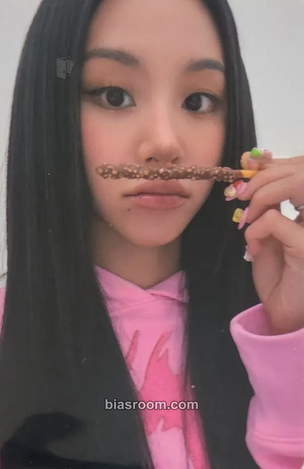 Chaeyoung STRATEGY Photocard - TWICE - TWICE K-pop photocard