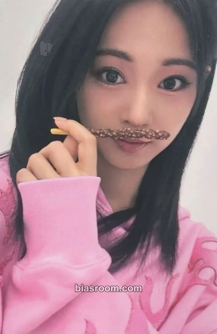Tzuyu STRATEGY Photocard - TWICE - TWICE K-pop photocard