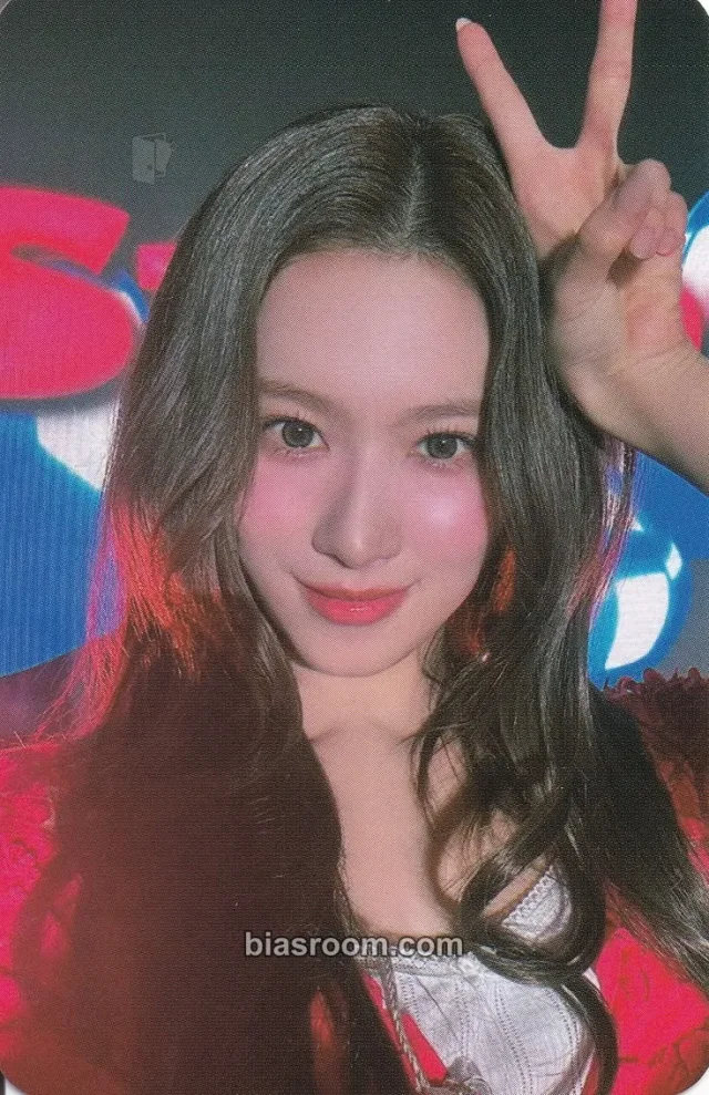 TWICE - Sana - STRATEGY Album musicplant lucky draw round 2