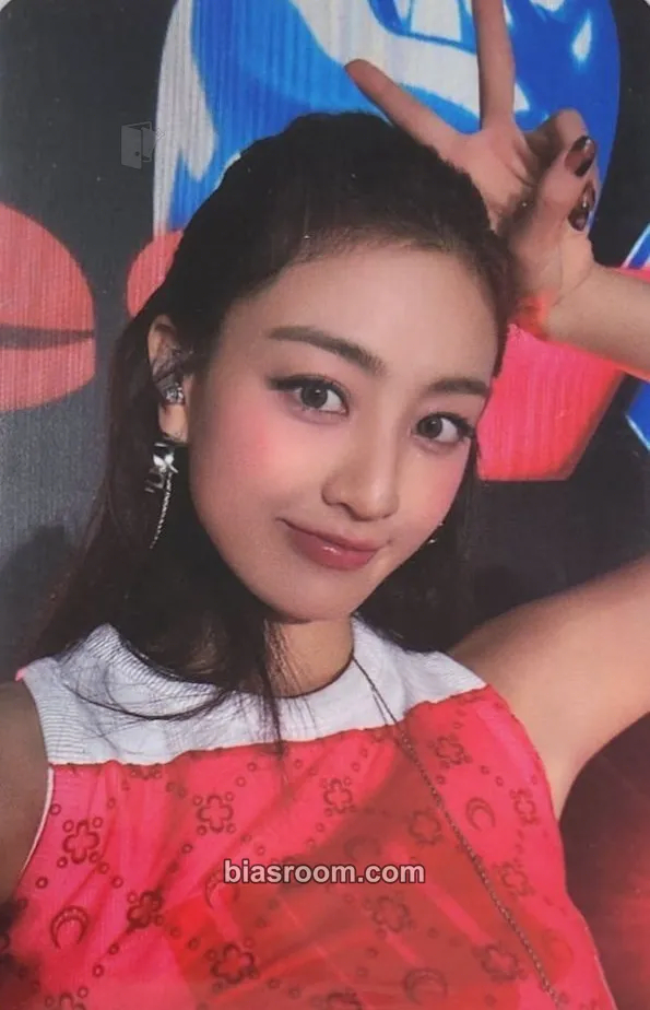 Jihyo STRATEGY Photocard - TWICE - TWICE K-pop photocard