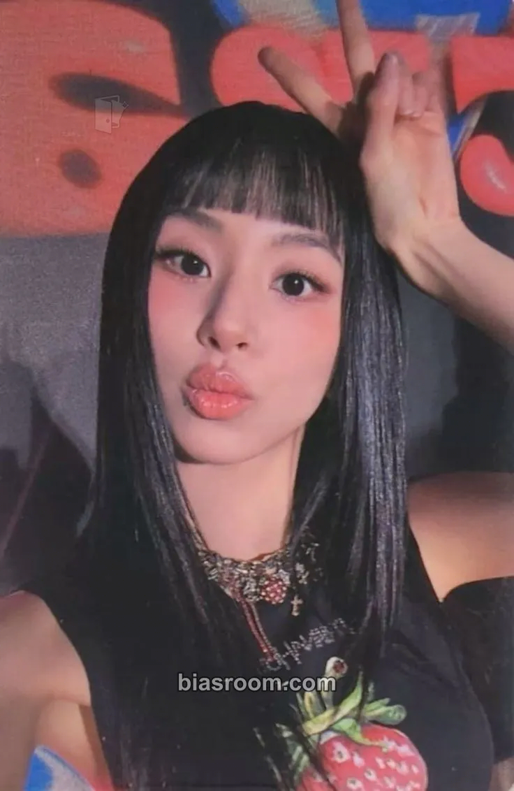 Chaeyoung STRATEGY Photocard - TWICE - TWICE K-pop photocard