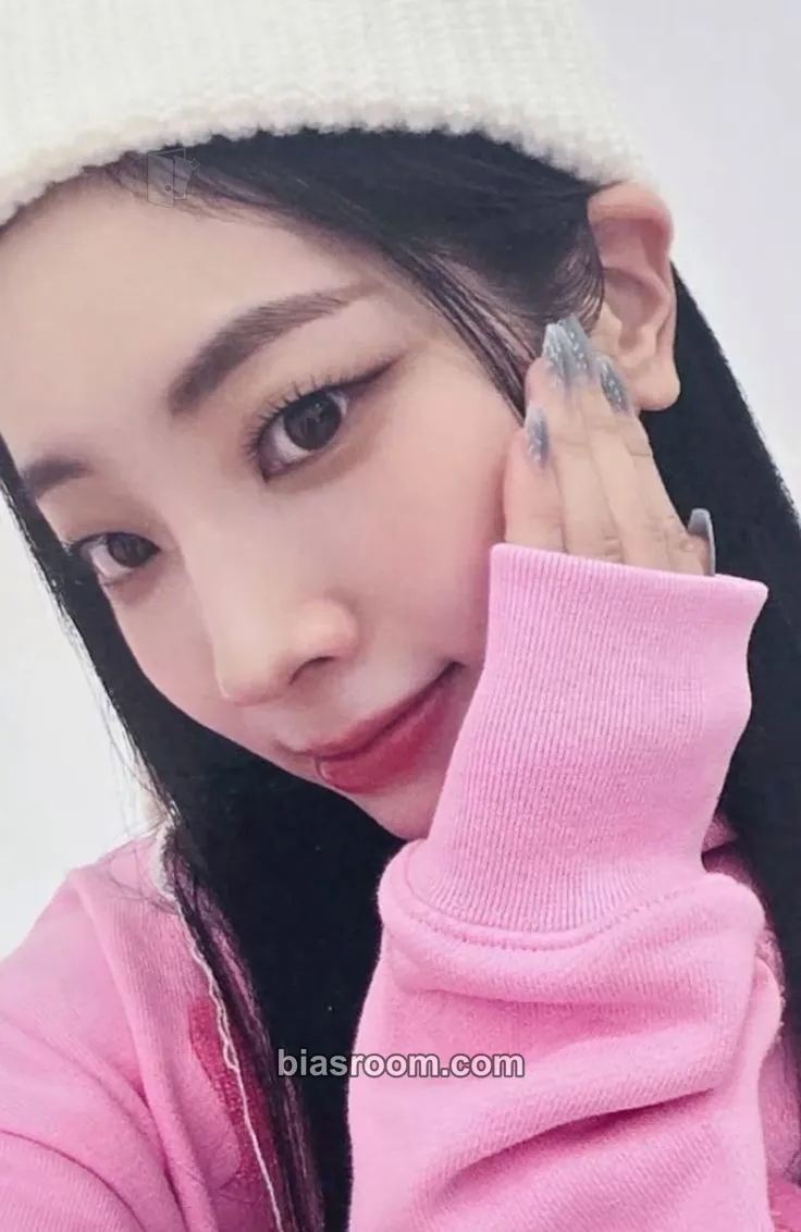 Dahyun STRATEGY Photocard - TWICE - TWICE K-pop photocard