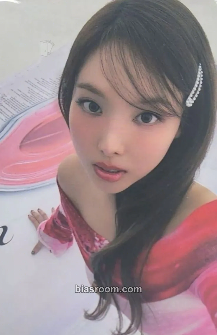 Nayeon STRATEGY Photocard - TWICE - TWICE K-pop photocard