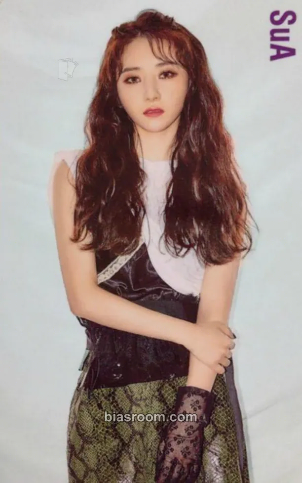 SuA What Photocard - Dreamcatcher - Dreamcatcher K-pop photocard