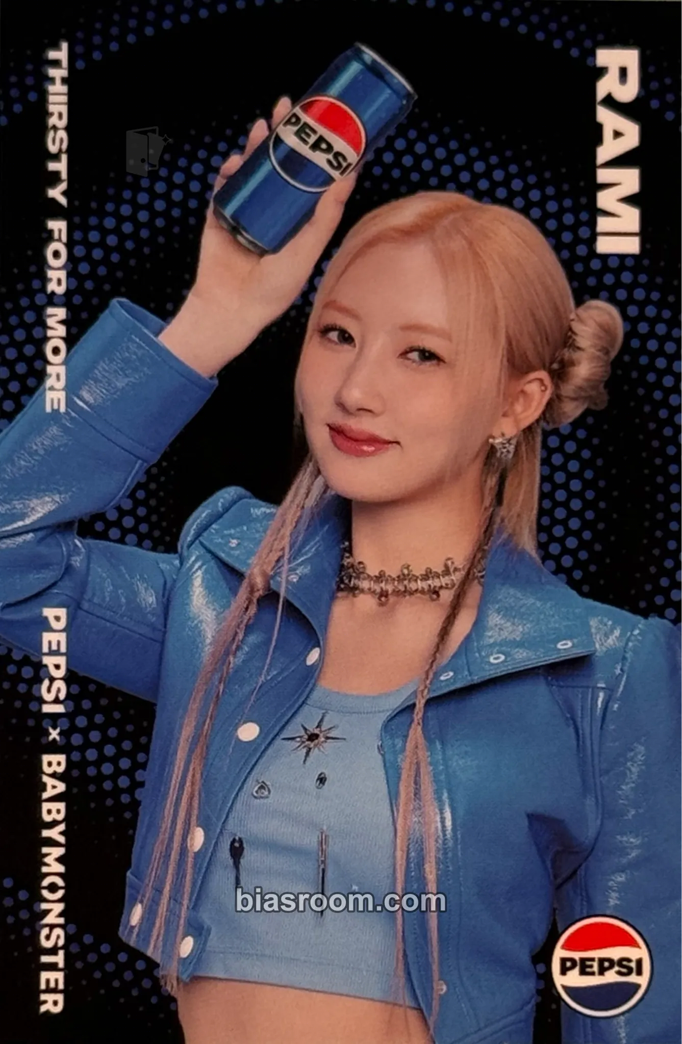 Rami Pepsi Thailand x BABYMONSTER Photocard - BABYMONSTER - BABYMONSTER K-pop photocard