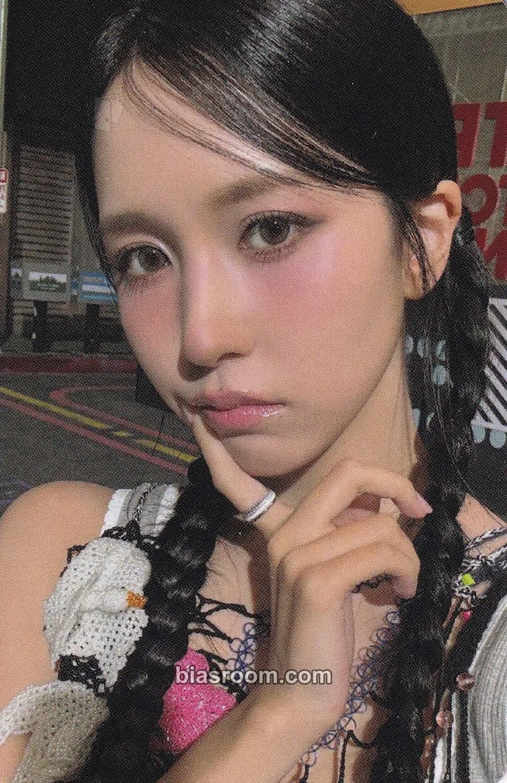 Mina STRATEGY Photocard - TWICE - TWICE K-pop photocard