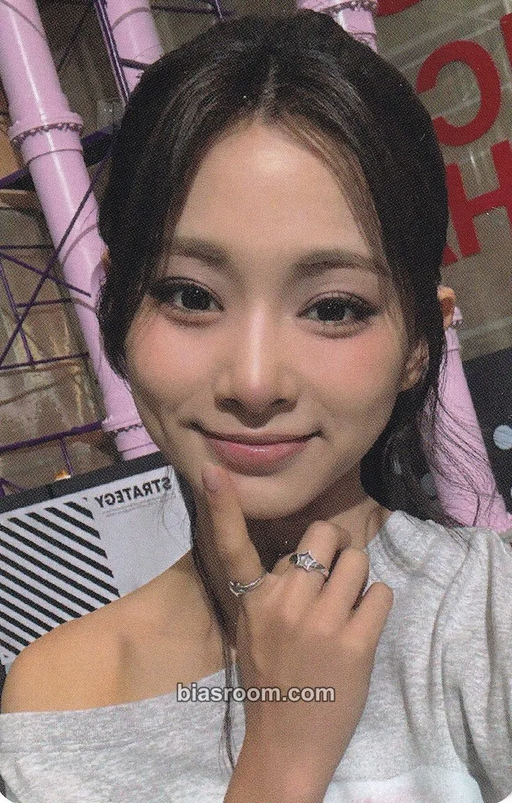 Tzuyu STRATEGY Photocard - TWICE - TWICE K-pop photocard