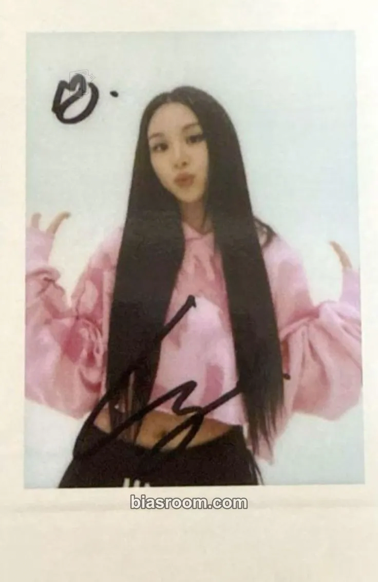 Chaeyoung STRATEGY Photocard - TWICE - TWICE K-pop photocard