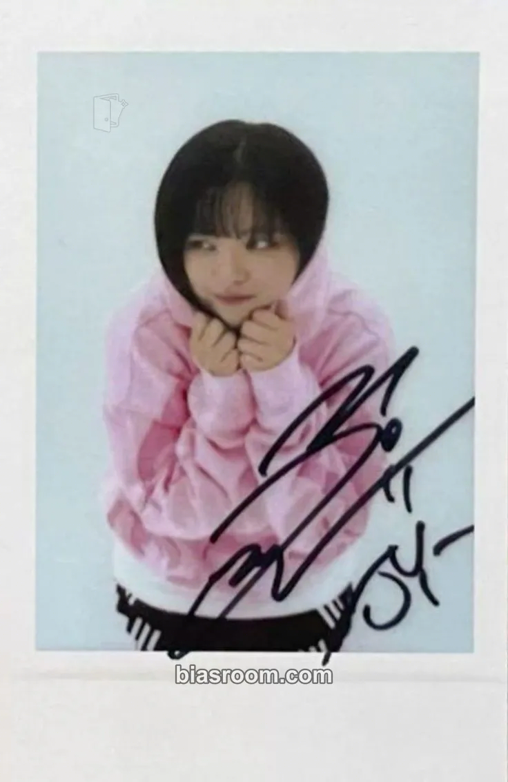 Jeongyeon STRATEGY Photocard - TWICE - TWICE K-pop photocard
