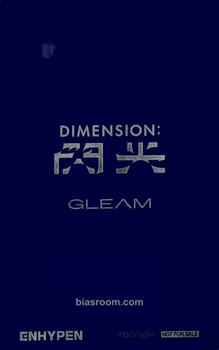 Ni-ki DIMENSION: 閃光 (SENKOU) Photocard - ENHYPEN | Bias Room