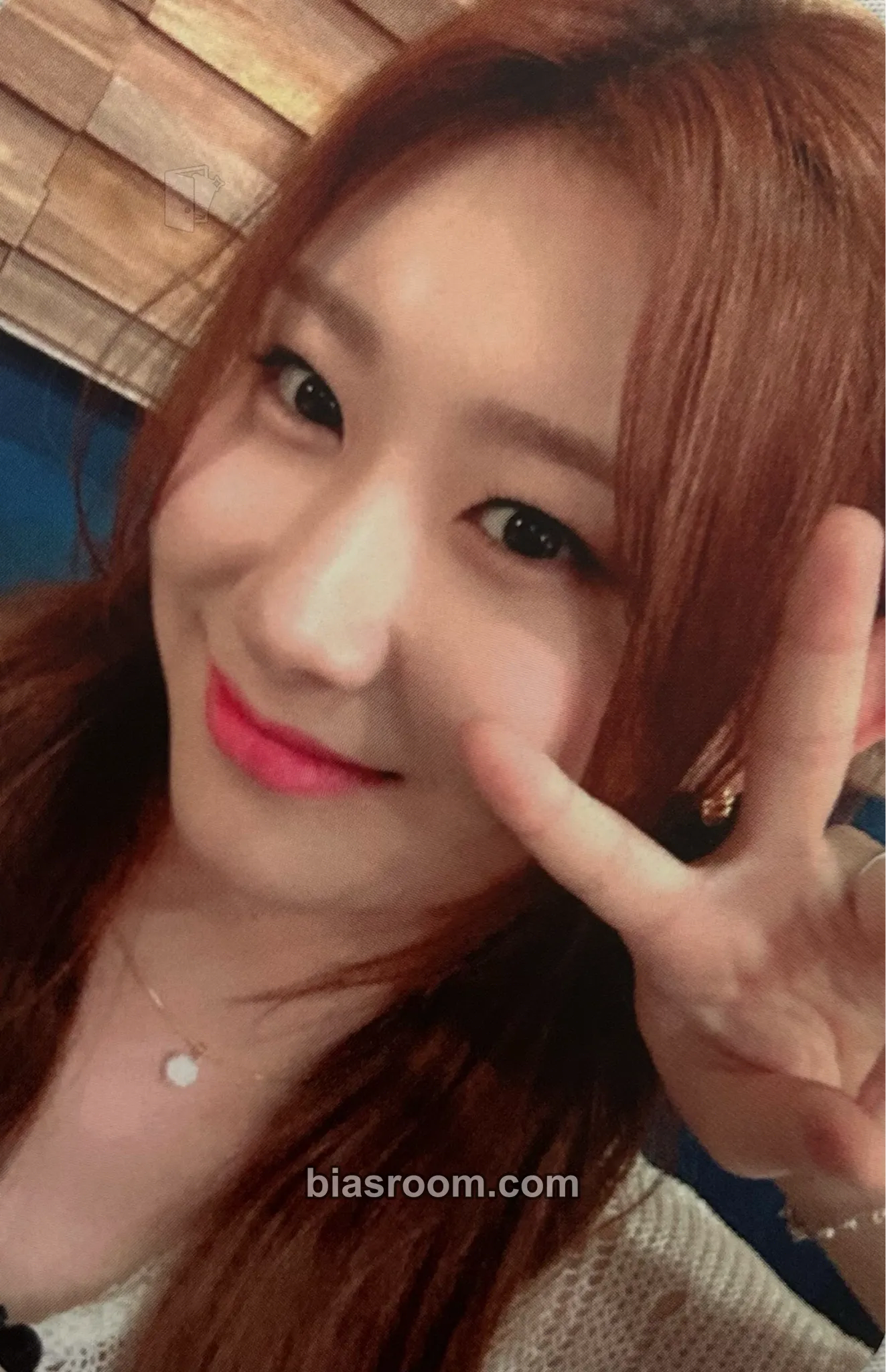 Chaeryeong NOT SHY Photocard - ITZY - ITZY K-pop photocard
