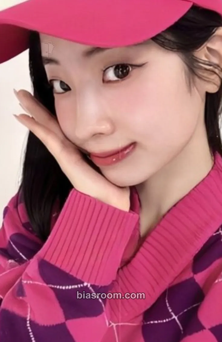 Dahyun STRATEGY Photocard - TWICE - TWICE K-pop photocard