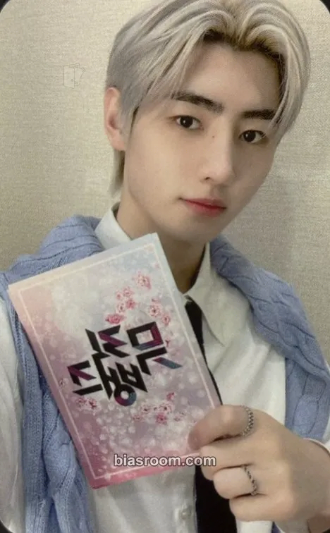 Sunghoon Music Bank Sunghoon Special Gift Photocard - ENHYPEN - ENHYPEN K-pop photocard