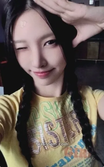 Yunah SUPER REAL ME Photocard - ILLIT - ILLIT K-pop photocard