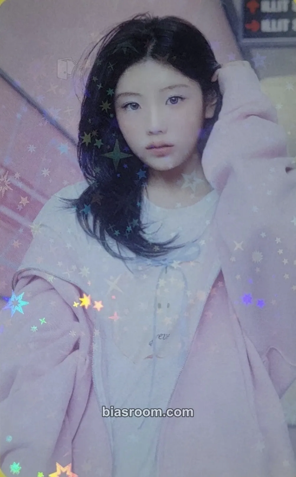 Wonhee I'LL LIKE YOU Photocard - ILLIT - ILLIT K-pop photocard