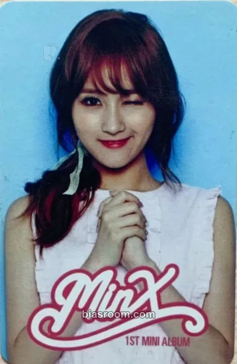 Siyeon Love Shake Photocard - Dreamcatcher - Dreamcatcher K-pop photocard