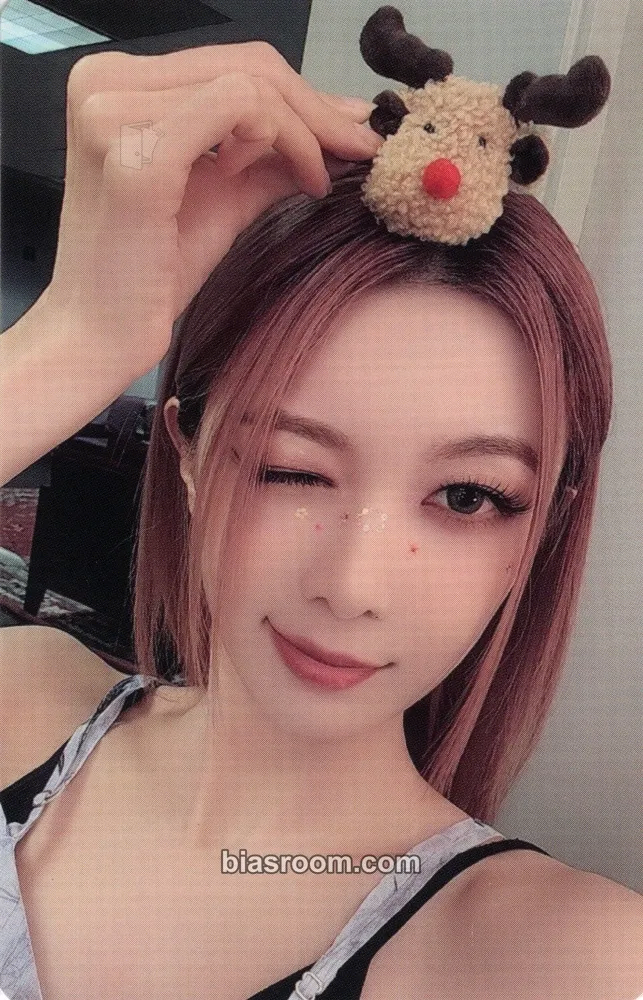 Dami My Christmas Sweet Love Photocard - Dreamcatcher - Dreamcatcher K-pop photocard