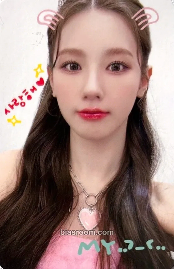 Miyeon MY Photocard - i-dle - i-dle K-pop photocard