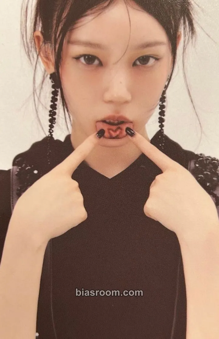 Moka I'LL LIKE YOU Photocard - ILLIT - ILLIT K-pop photocard
