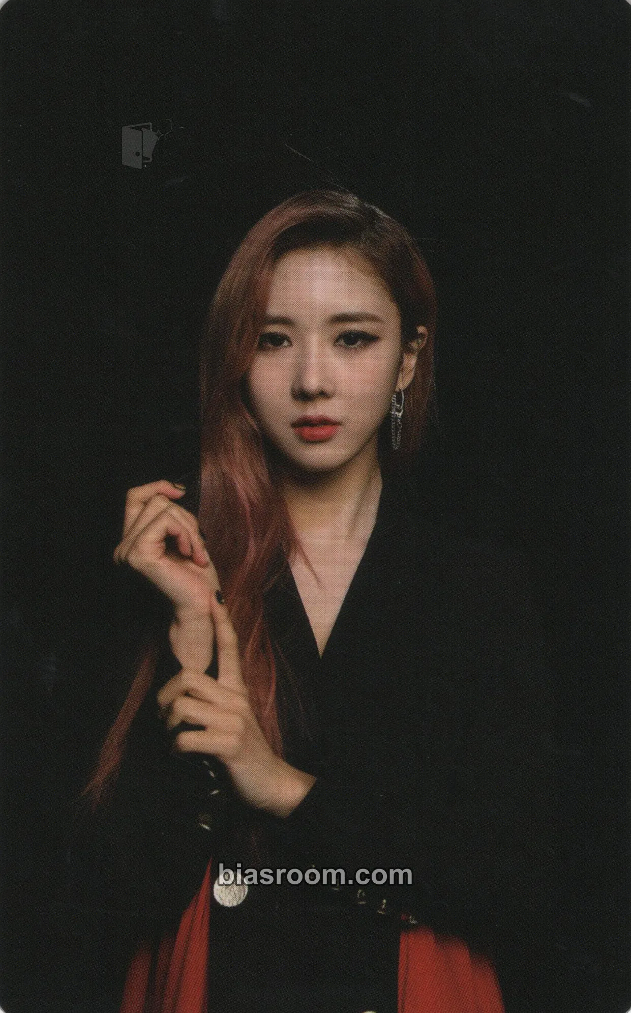 Yoohyeon The End of Nightmare Photocard - Dreamcatcher - Dreamcatcher K-pop photocard