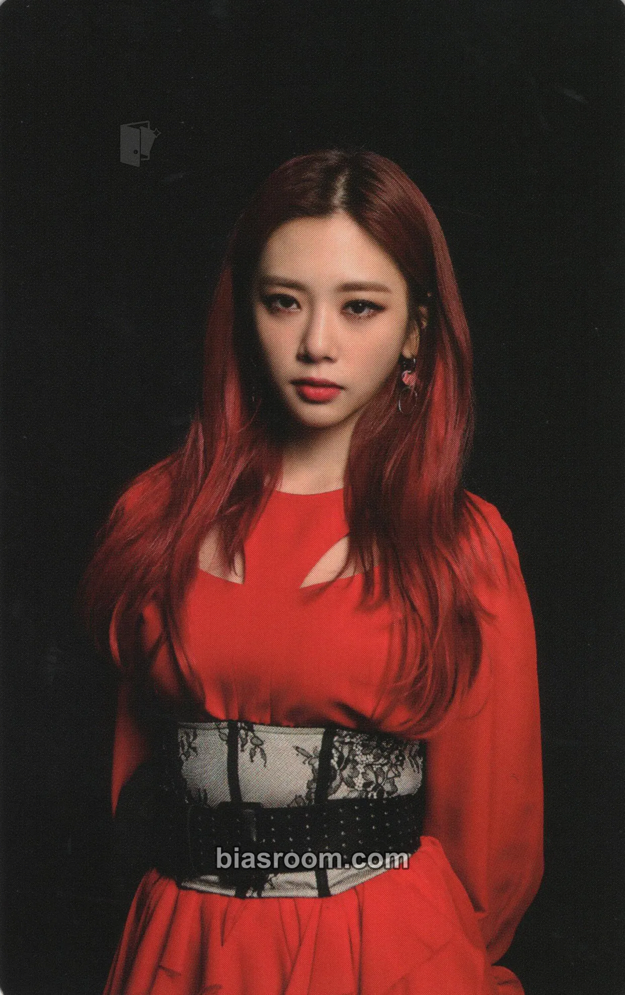 JiU The End of Nightmare Photocard - Dreamcatcher - Dreamcatcher K-pop photocard