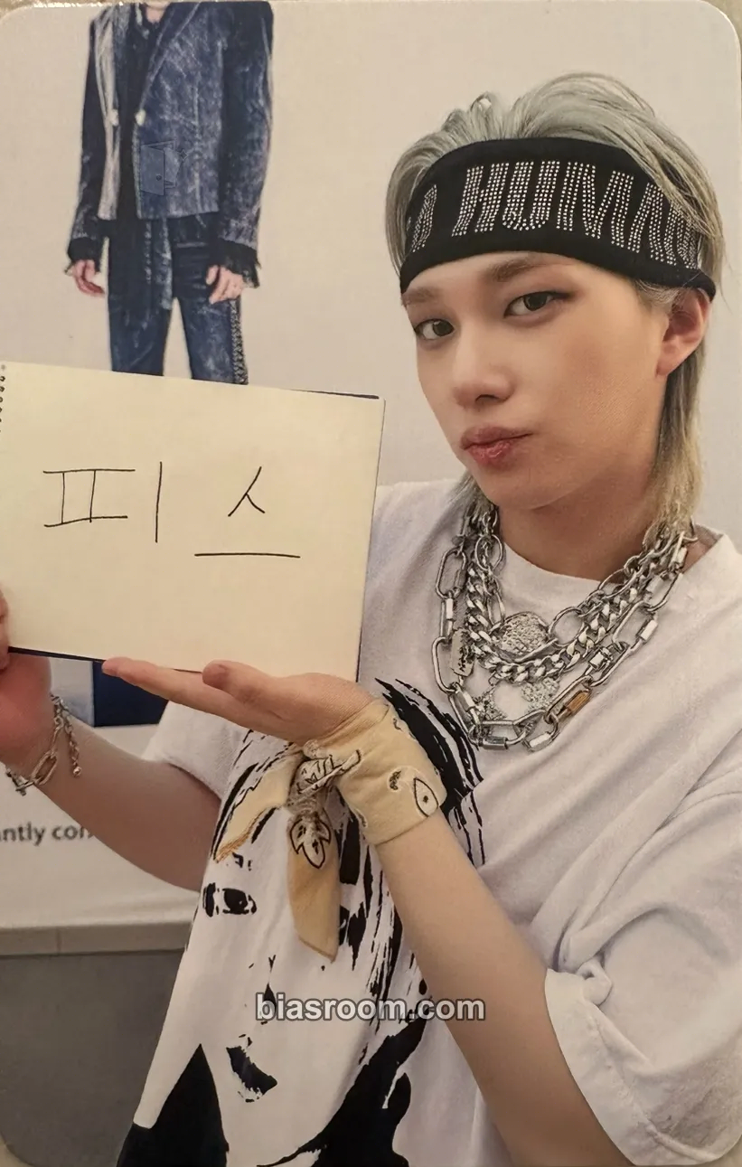Theo DUH! Photocard - P1Harmony - P1Harmony K-pop photocard