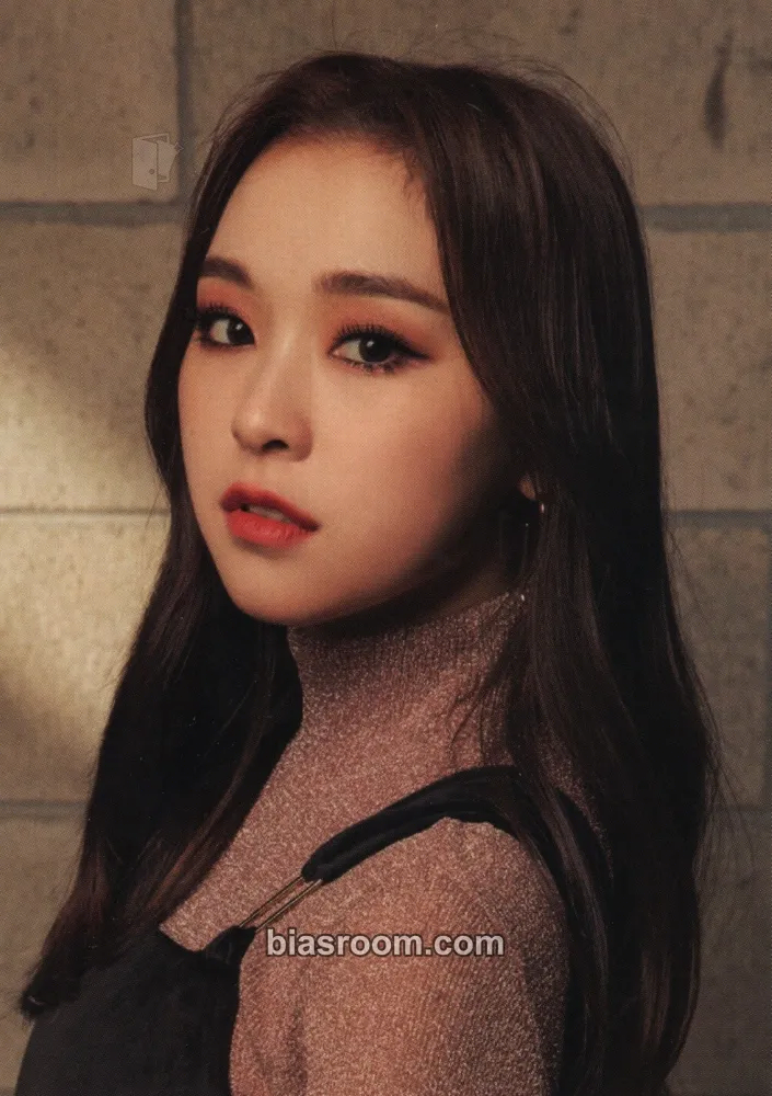 Gahyun The End of Nightmare Photocard - Dreamcatcher - Dreamcatcher K-pop photocard