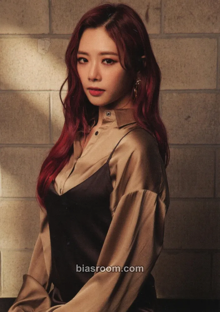 JiU The End of Nightmare Photocard - Dreamcatcher - Dreamcatcher K-pop photocard
