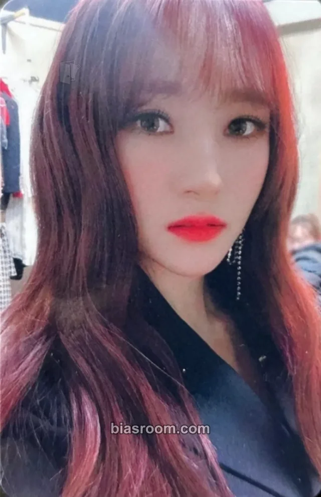 Dreamcatcher - SuA - The End of Nightmare Album broadcast gift