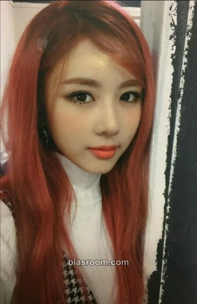 Yoohyeon The End of Nightmare Photocard - Dreamcatcher - Dreamcatcher K-pop photocard