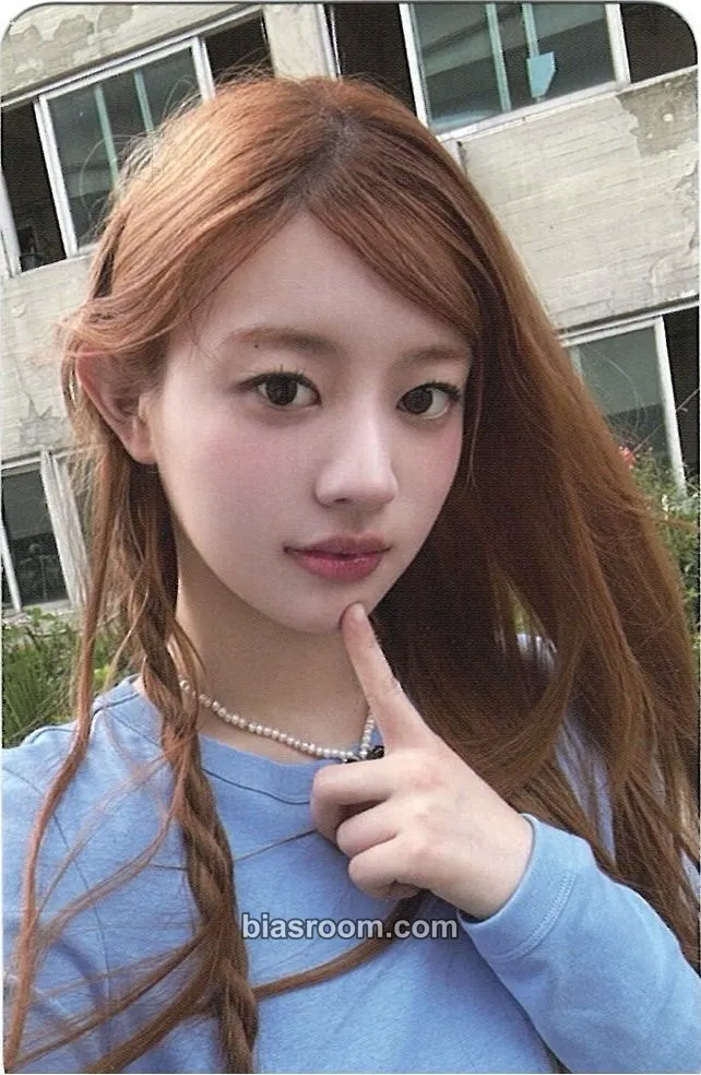 Minju I'LL LIKE YOU Photocard - ILLIT - photocard K-pop di ILLIT