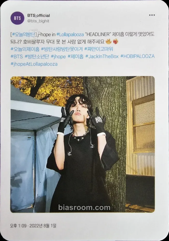 j-hope FESTA 2023 Photocard - BTS - BTS K-pop photocard