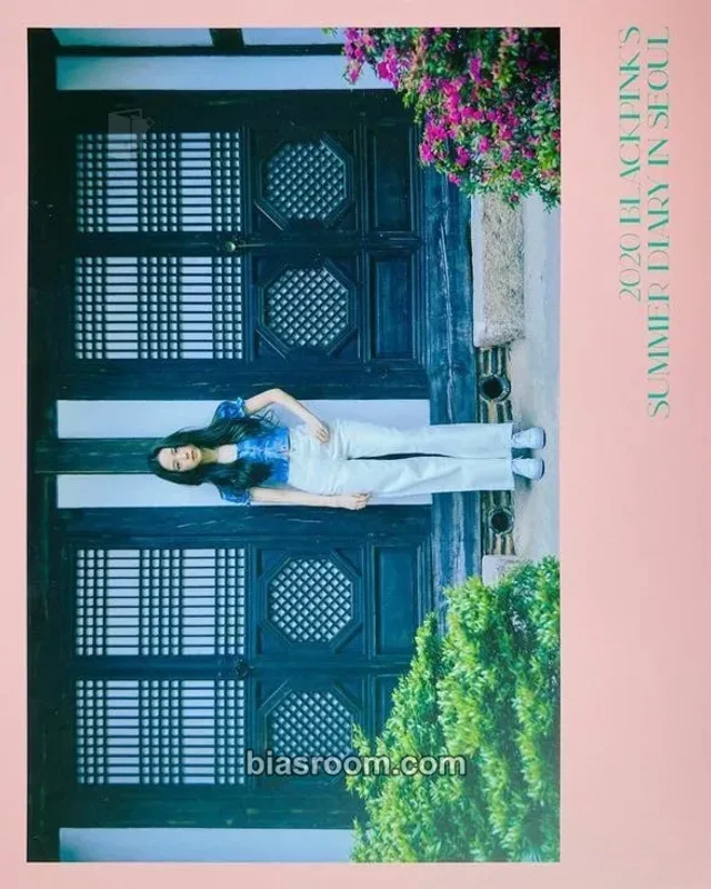 BLACKPINK - Jisoo - 2020 BLACKPINK'S SUMMER DIARY IN SEOUL (KiT VIDEO) Other postcard