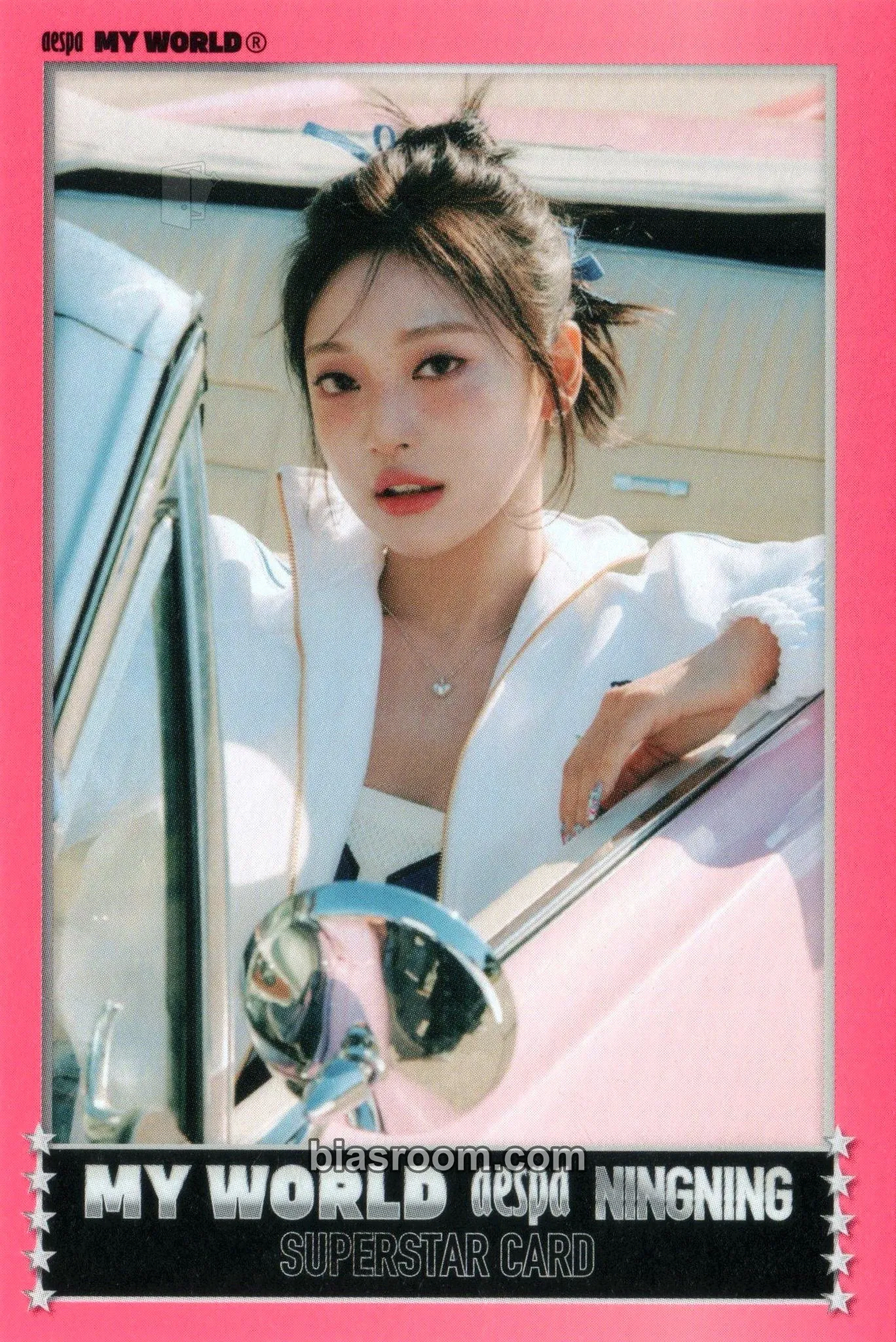 Ningning My World Photocard - aespa - aespa K-pop photocard