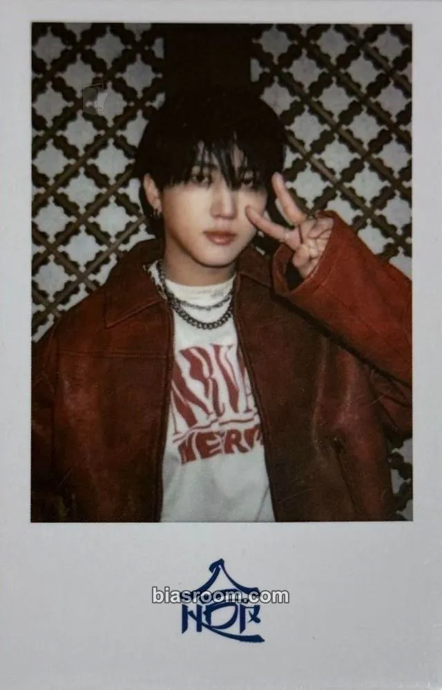 Changbin HOP Photocard - Stray Kids - Stray Kids K-pop photocard